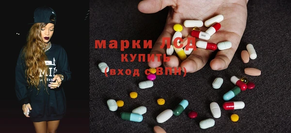 MDMA Баксан